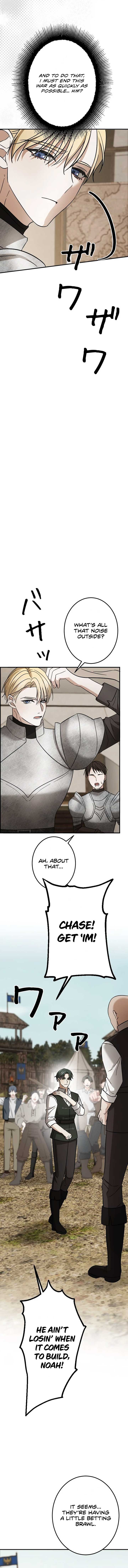 The Monster Princess’s Courtship Chapter 7 - Page 14