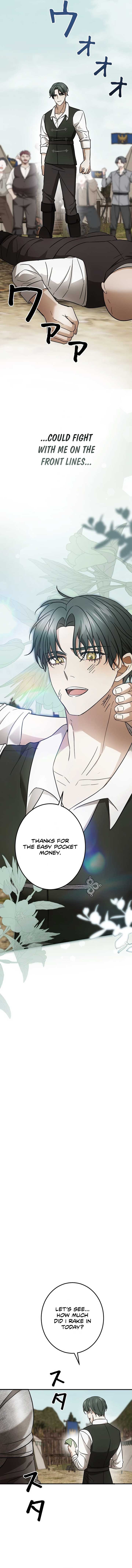 The Monster Princess’s Courtship Chapter 7 - Page 17