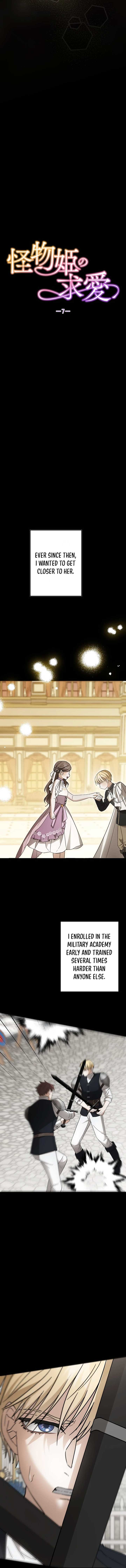 The Monster Princess’s Courtship Chapter 7 - Page 6