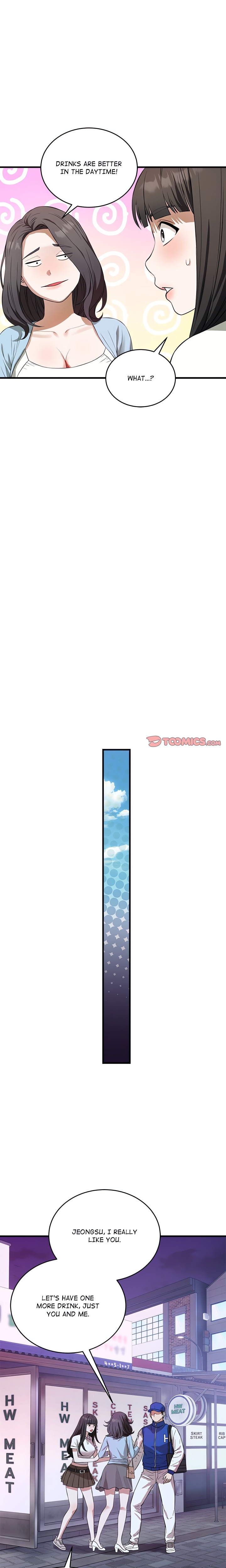 I’m Here for You (Uncensored) Chapter 15 - Page 11