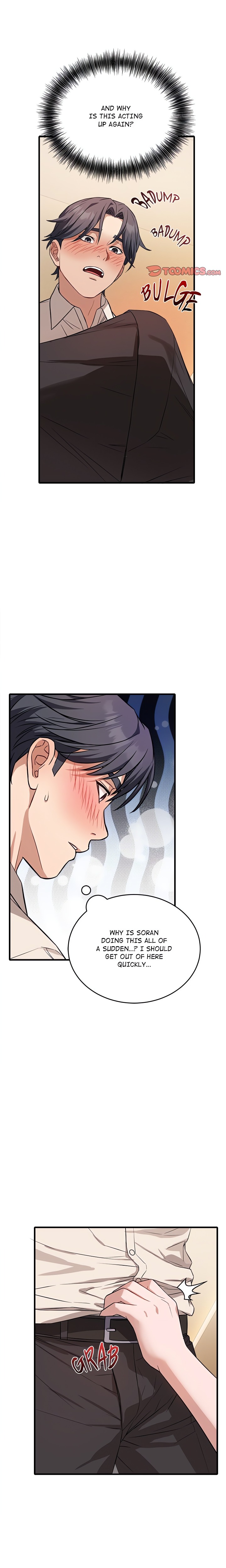 I’m Here for You (Uncensored) Chapter 16 - Page 12