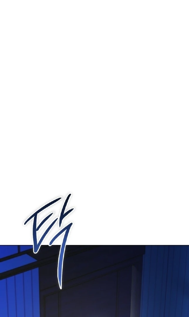 If Spring Comes Chapter 16 - Page 21