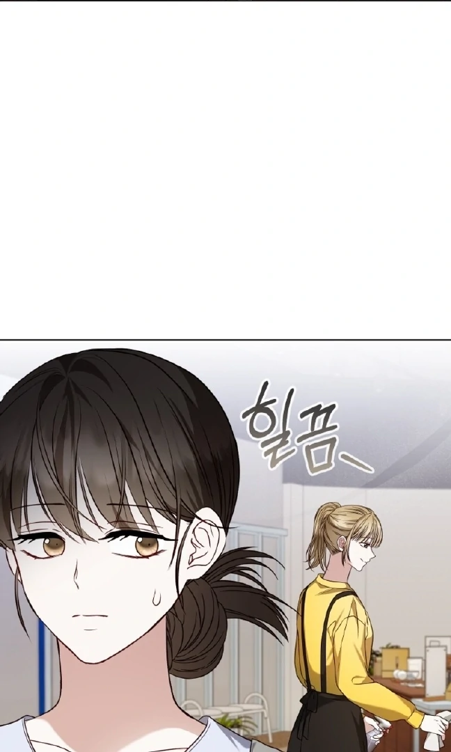 If Spring Comes Chapter 17 - Page 22