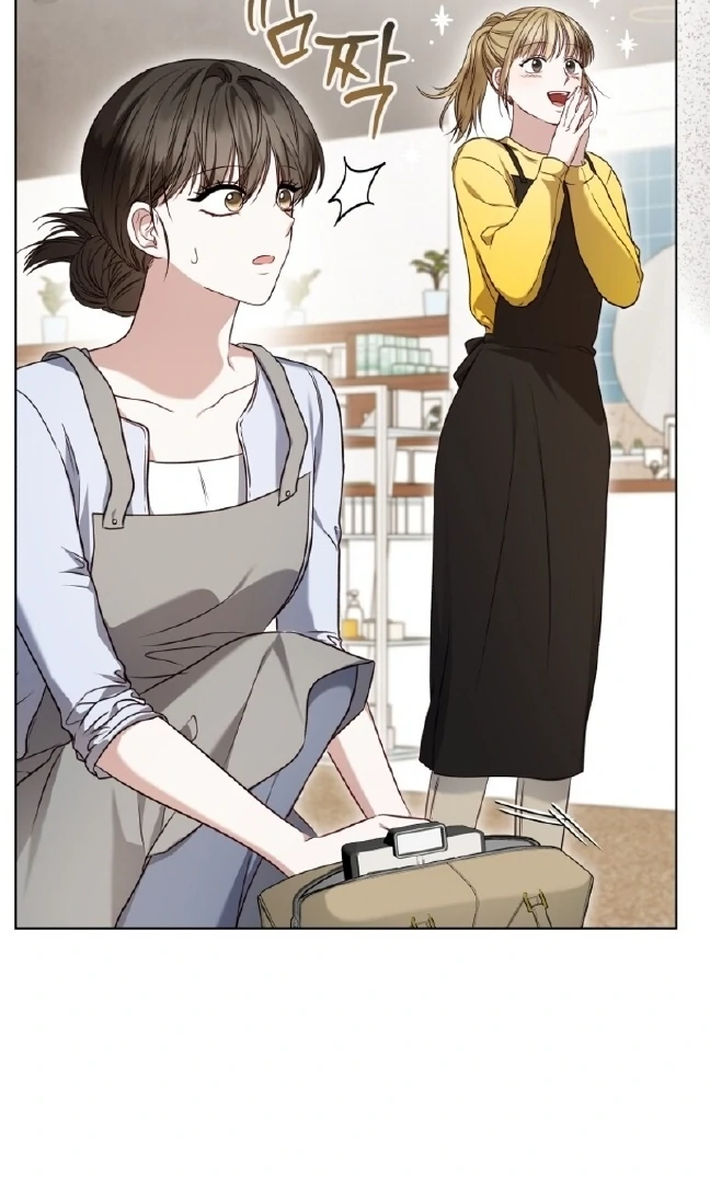 If Spring Comes Chapter 17 - Page 25