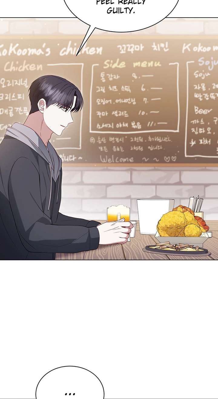 If Spring Comes Chapter 22 - Page 16