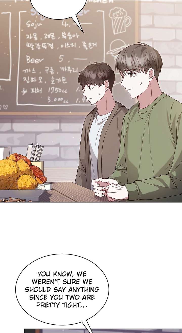 If Spring Comes Chapter 22 - Page 17