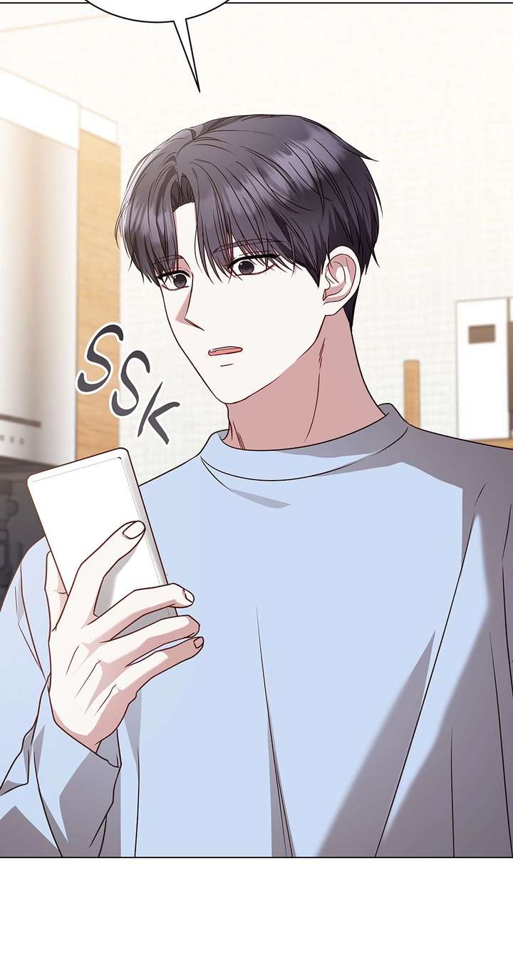 If Spring Comes Chapter 24 - Page 47