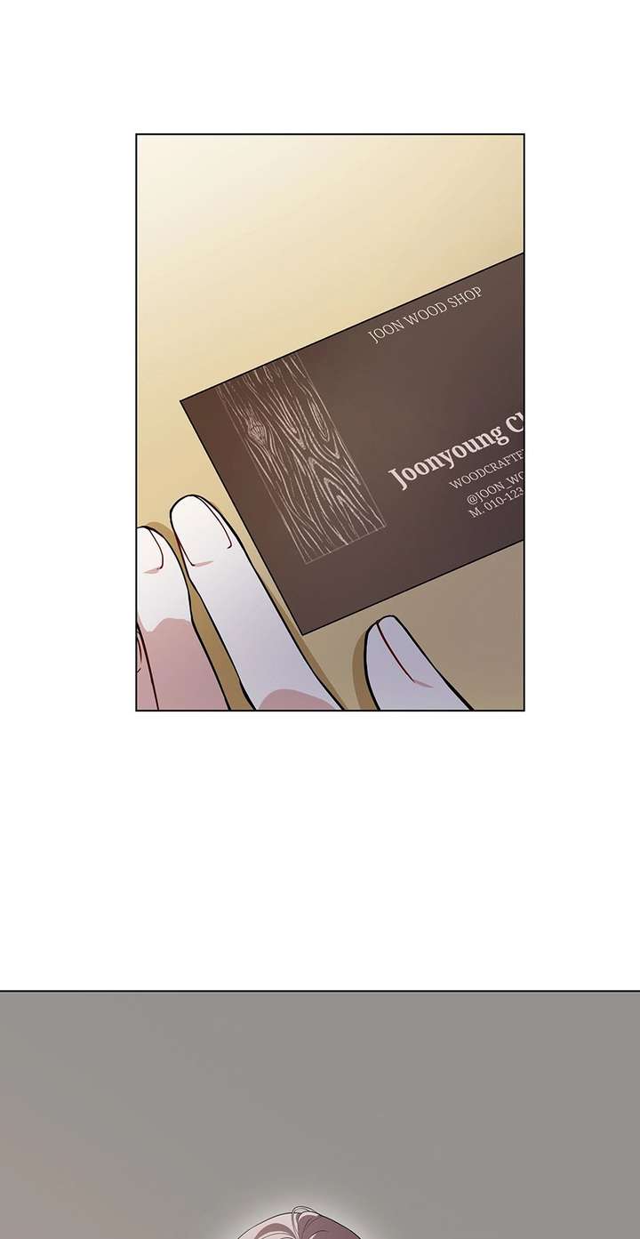 If Spring Comes Chapter 27 - Page 15