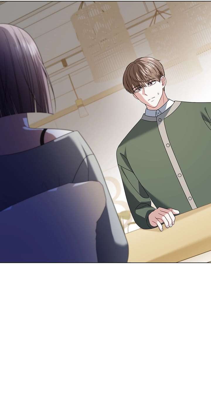 If Spring Comes Chapter 27 - Page 17