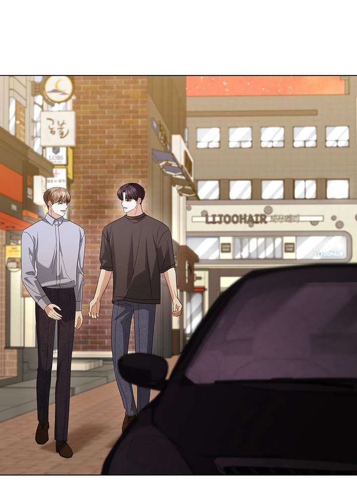 If Spring Comes Chapter 27 - Page 24