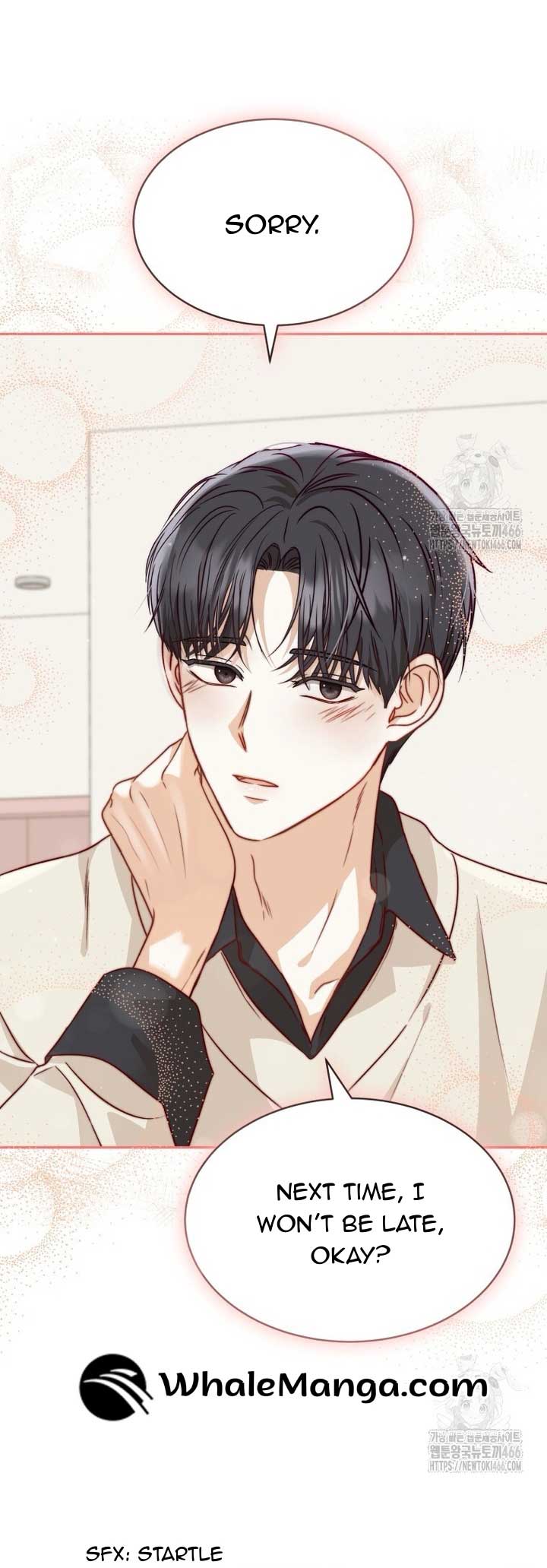 If Spring Comes Chapter 5 - Page 32