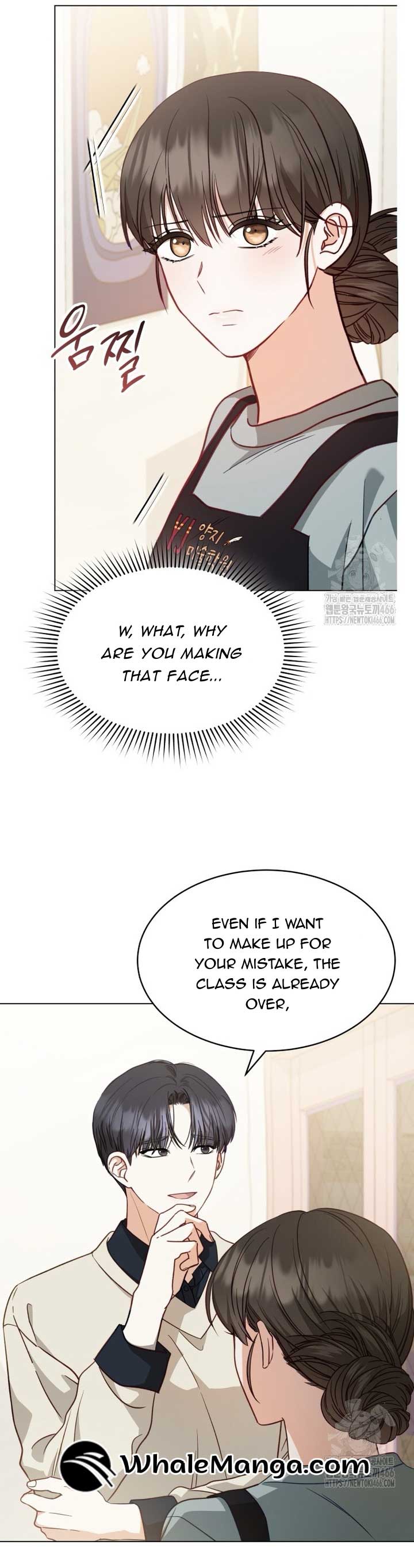 If Spring Comes Chapter 5 - Page 33