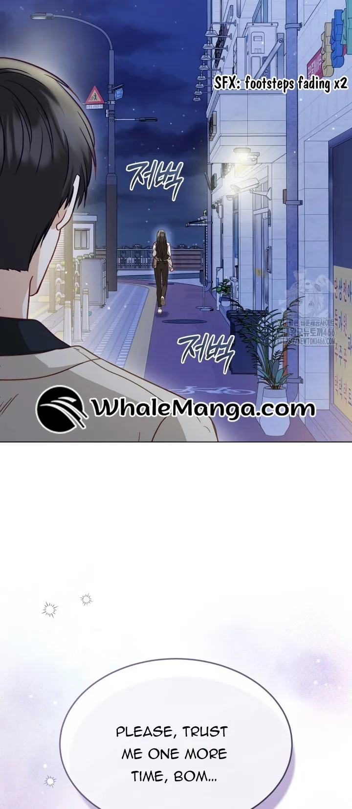 If Spring Comes Chapter 6 - Page 38