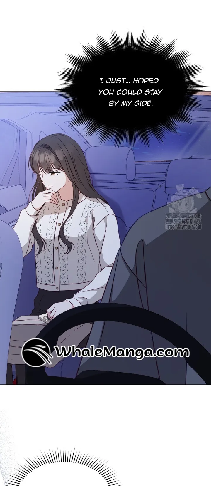 If Spring Comes Chapter 6 - Page 41