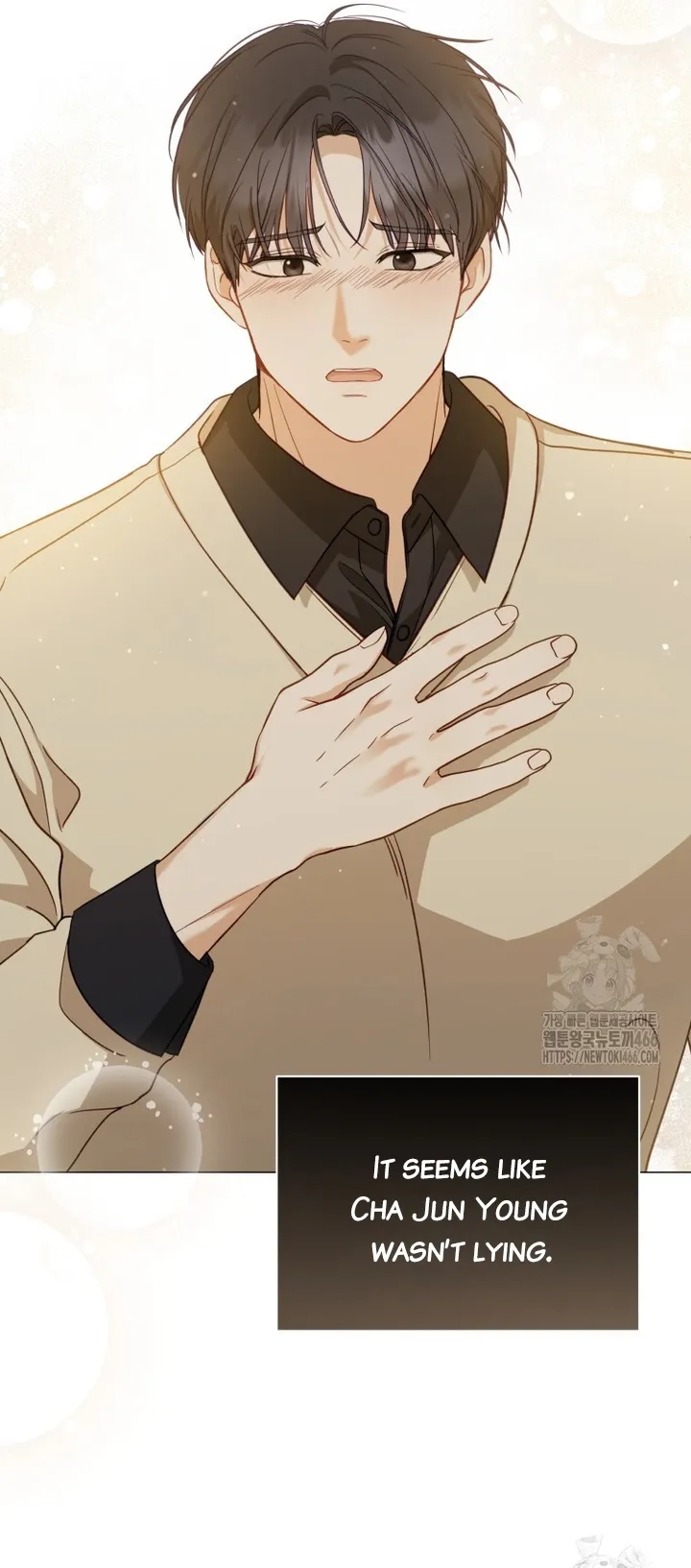 If Spring Comes Chapter 6 - Page 43