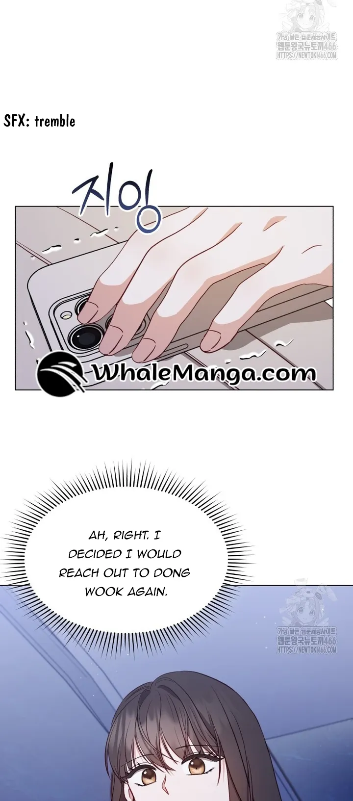 If Spring Comes Chapter 6 - Page 44