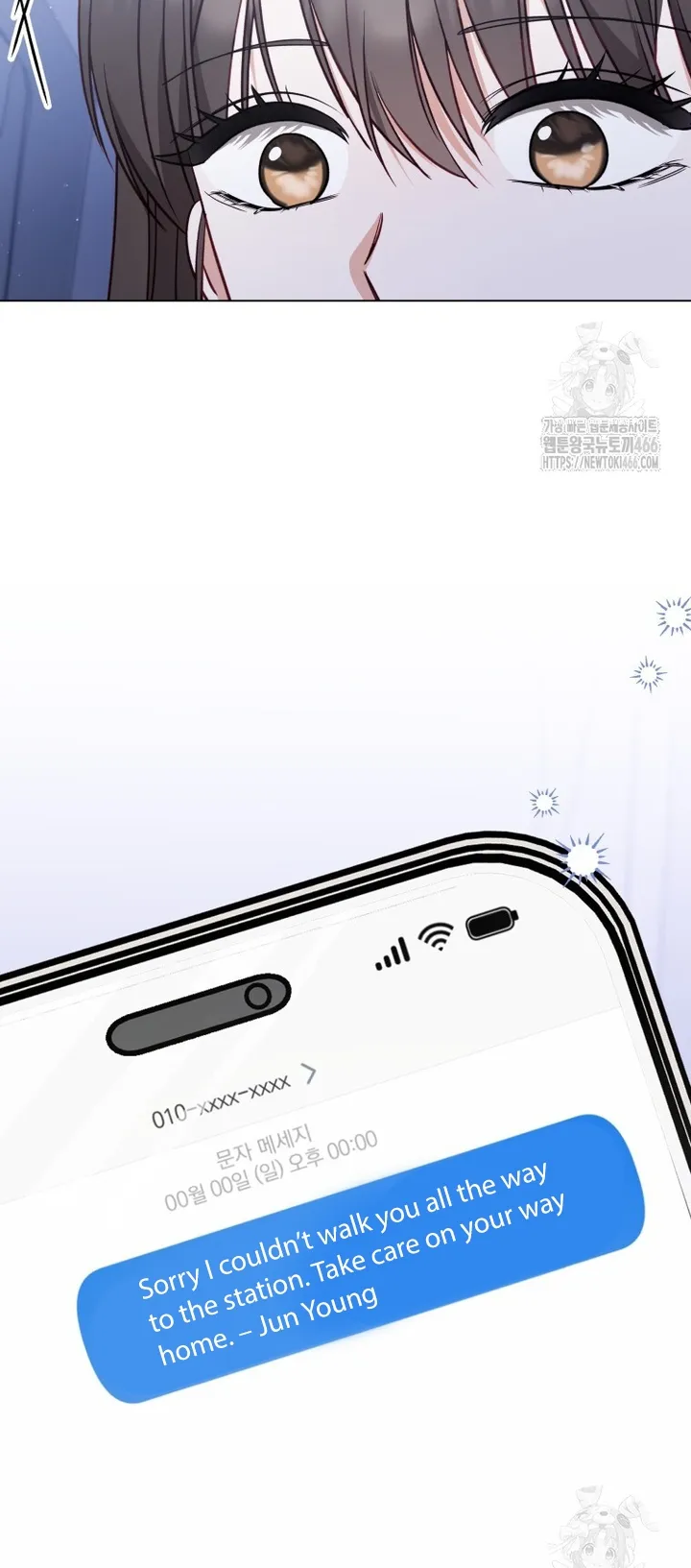 If Spring Comes Chapter 6 - Page 46