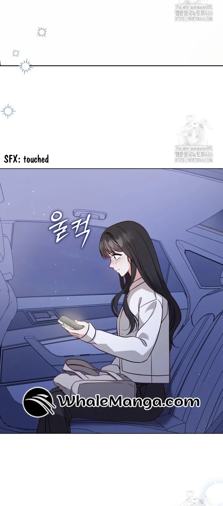 If Spring Comes Chapter 6 - Page 47