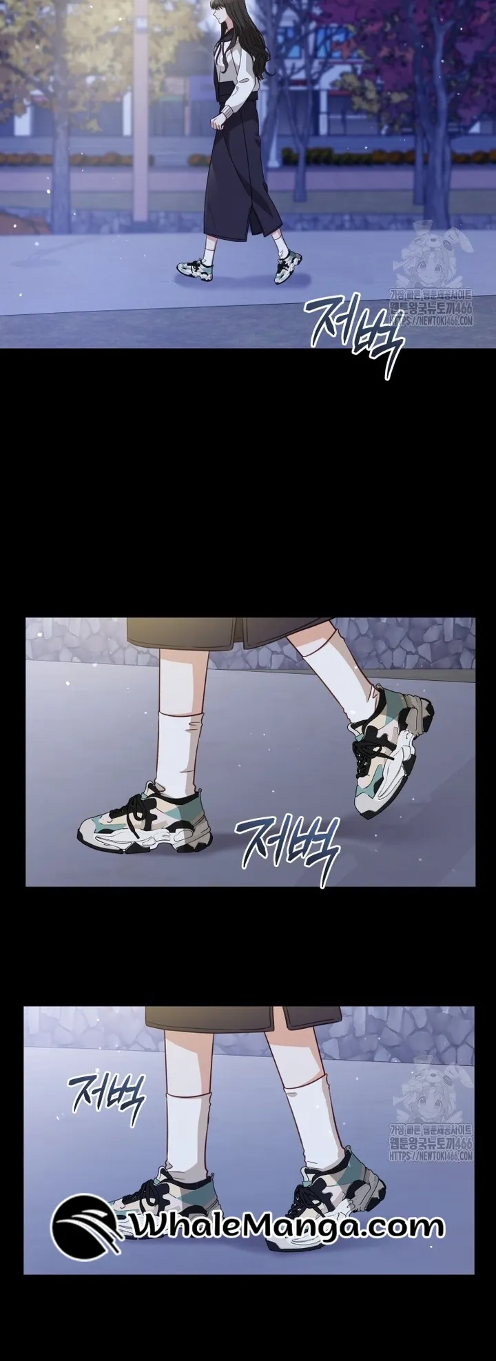 If Spring Comes Chapter 7 - Page 14