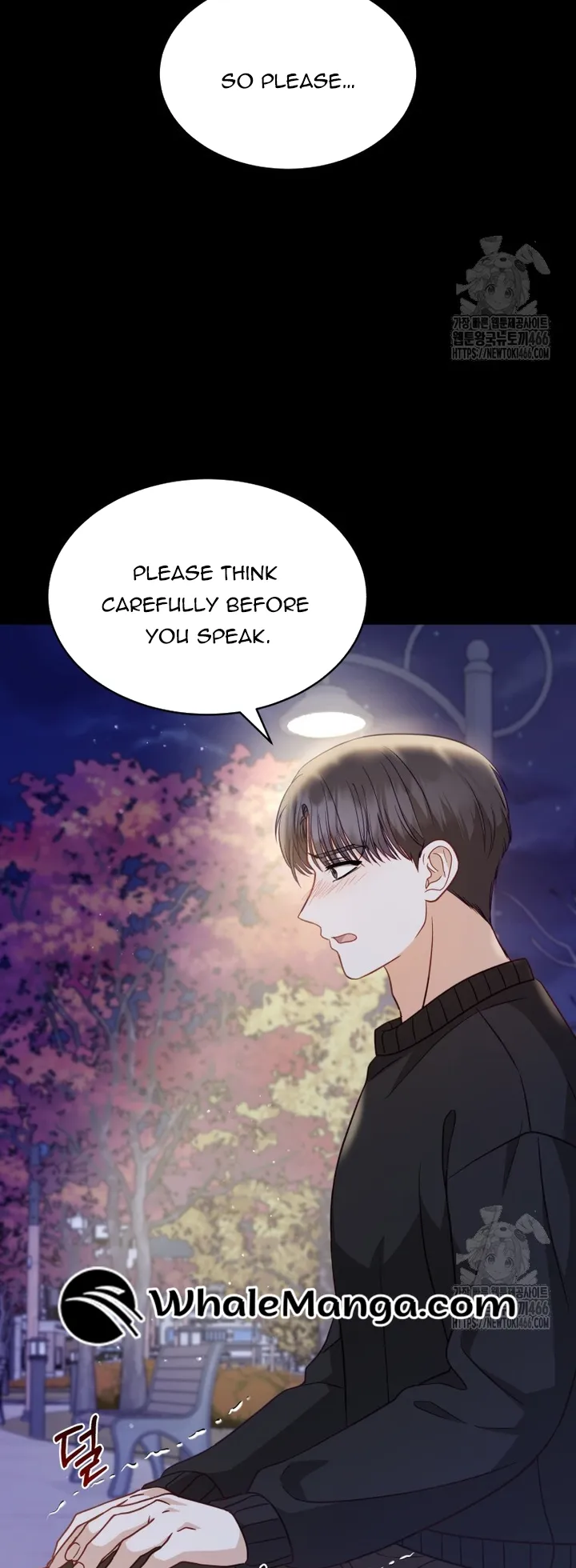 If Spring Comes Chapter 7 - Page 4