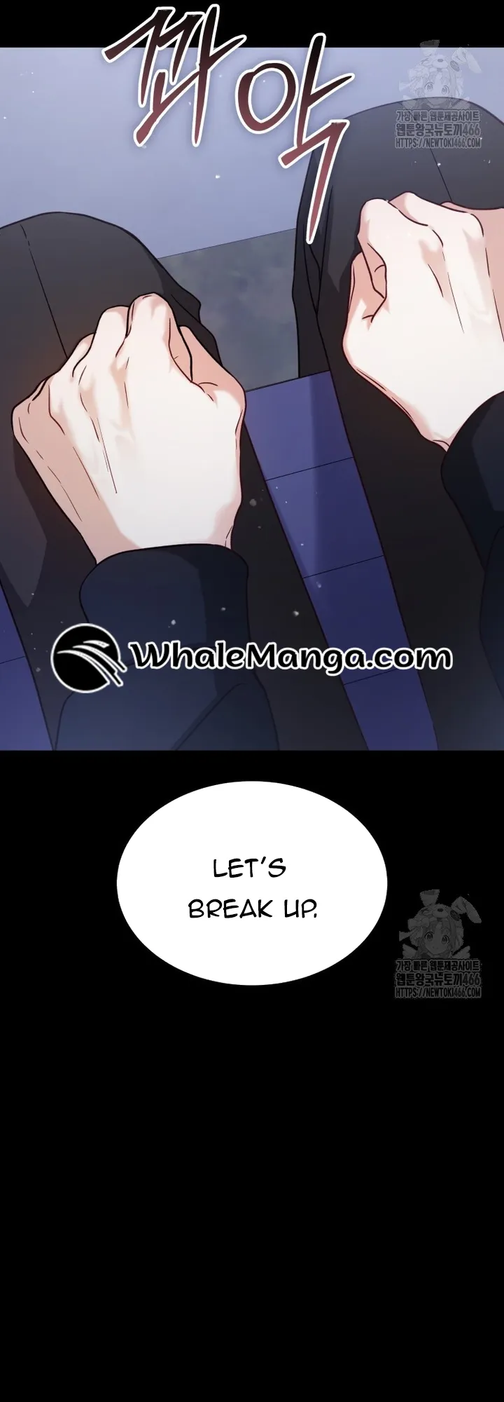 If Spring Comes Chapter 7 - Page 7