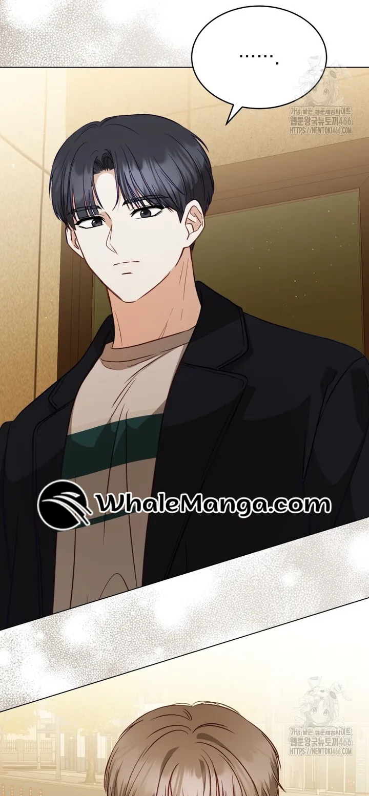 If Spring Comes Chapter 7 - Page 72