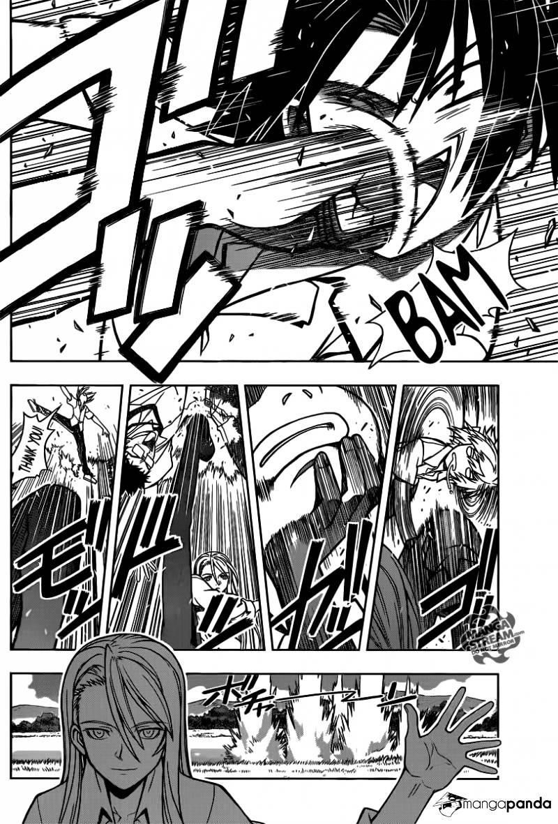 UQ Holder! Chapter 1 - Page 11