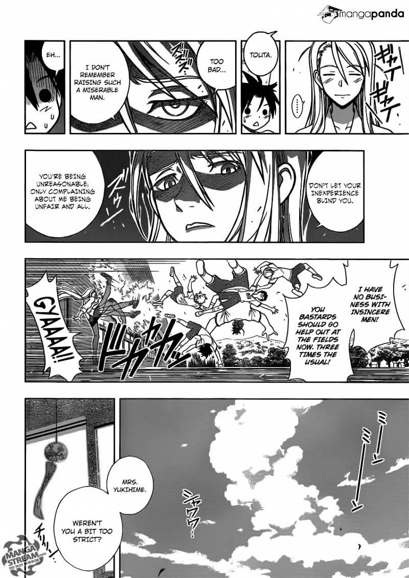 UQ Holder! Chapter 1 - Page 15