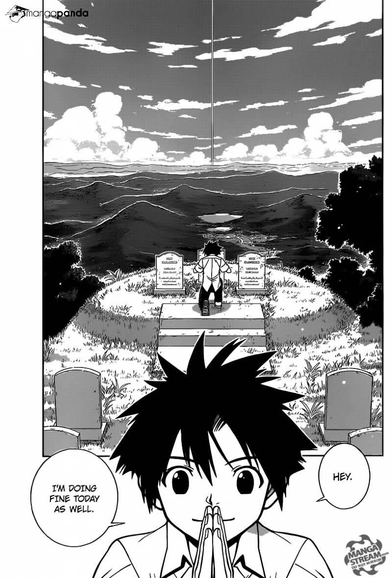 UQ Holder! Chapter 1 - Page 18