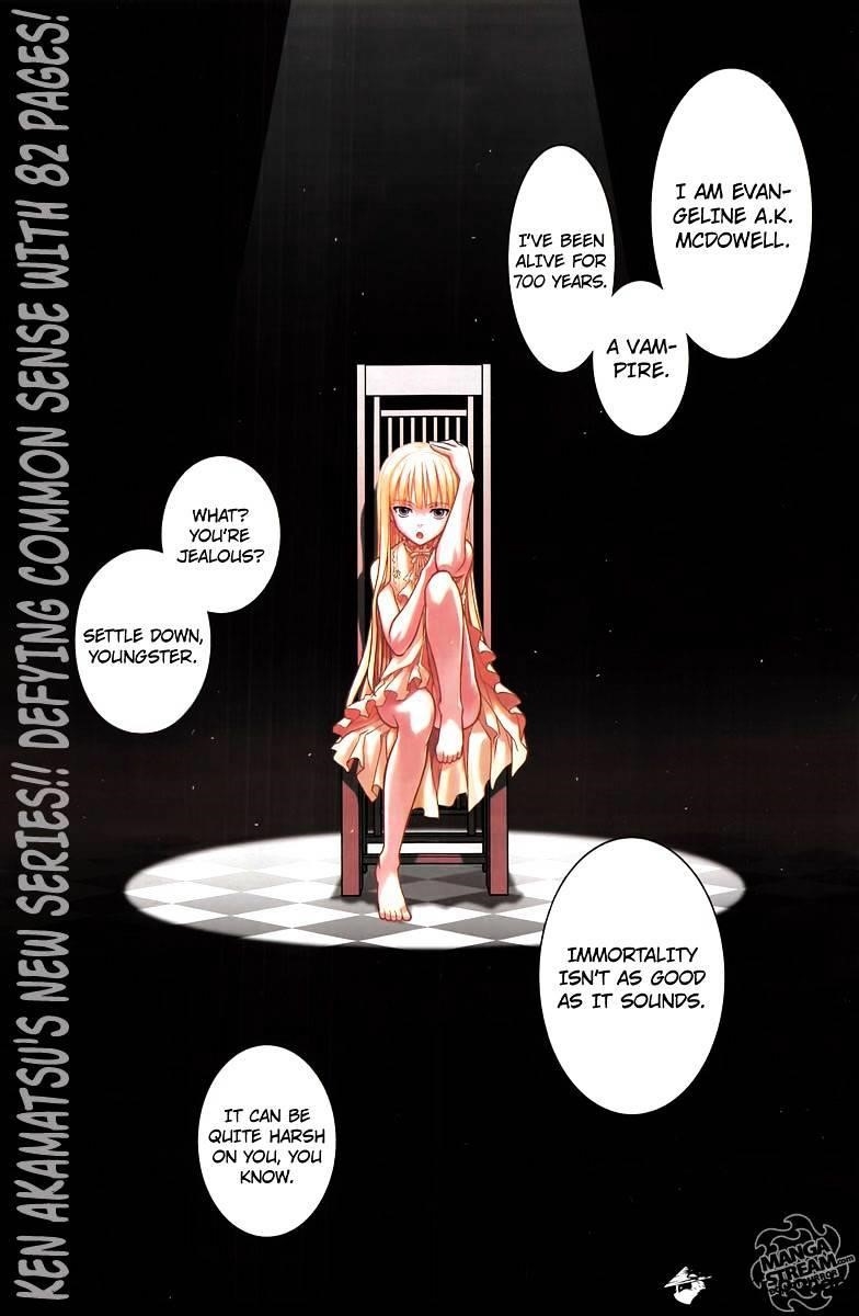 UQ Holder! Chapter 1 - Page 2
