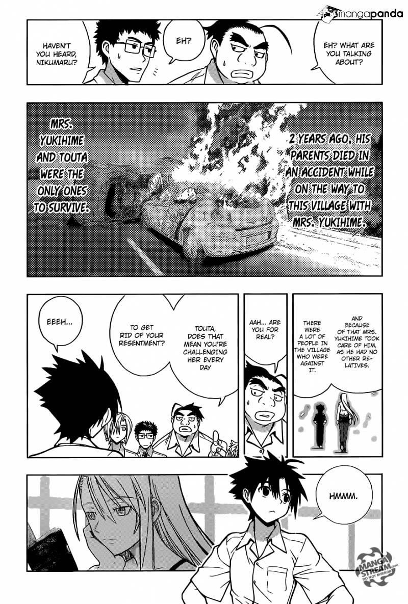 UQ Holder! Chapter 1 - Page 20
