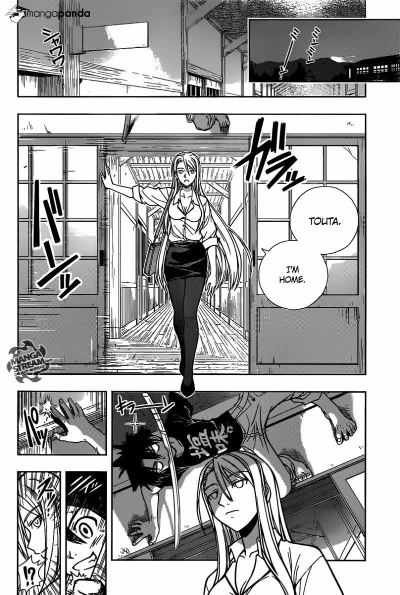 UQ Holder! Chapter 1 - Page 26