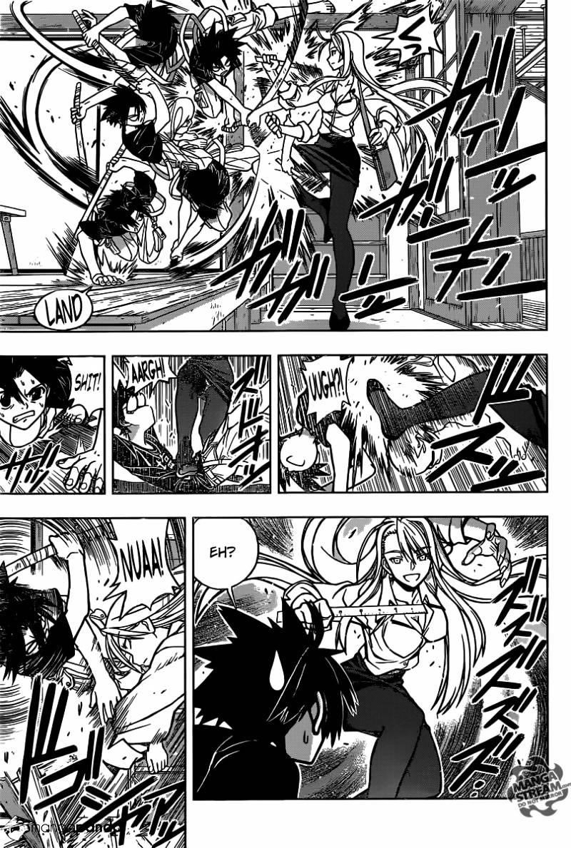 UQ Holder! Chapter 1 - Page 27