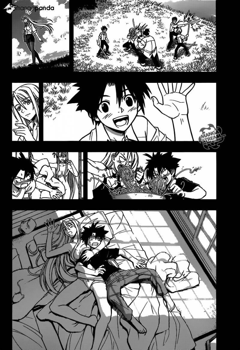 UQ Holder! Chapter 1 - Page 32