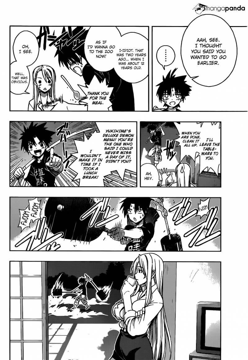 UQ Holder! Chapter 1 - Page 34
