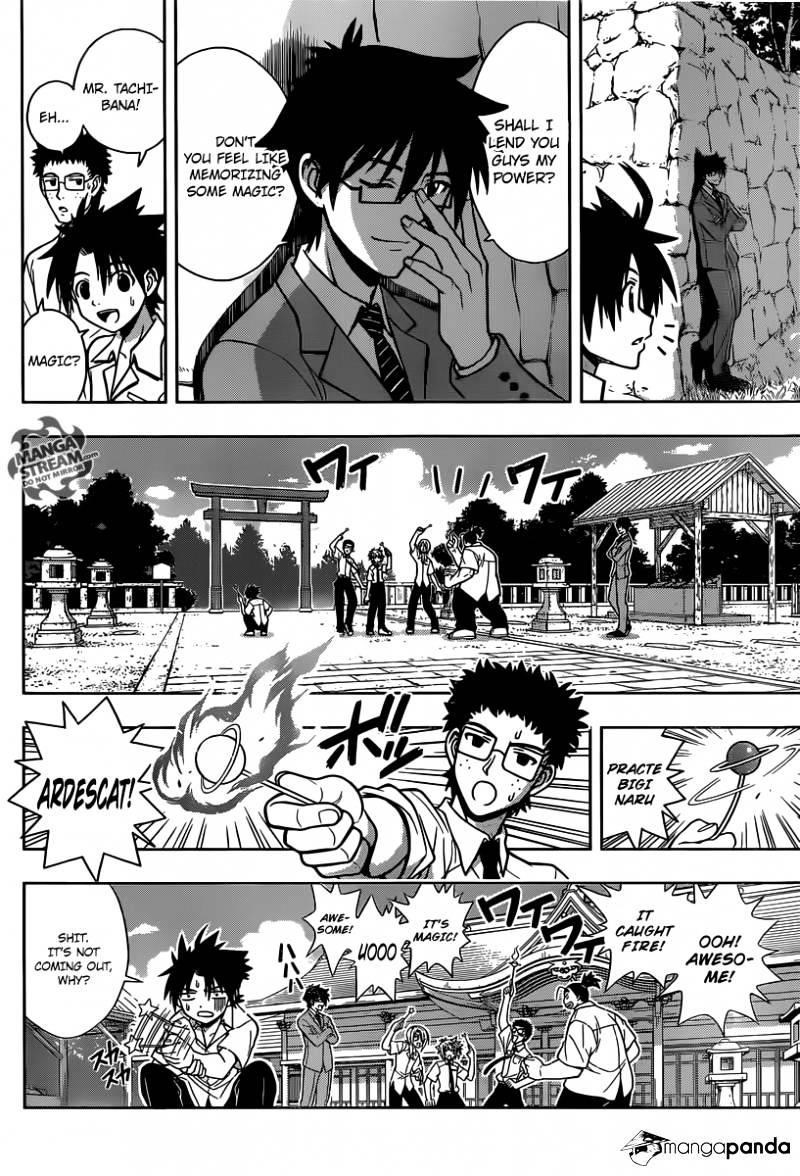 UQ Holder! Chapter 1 - Page 36