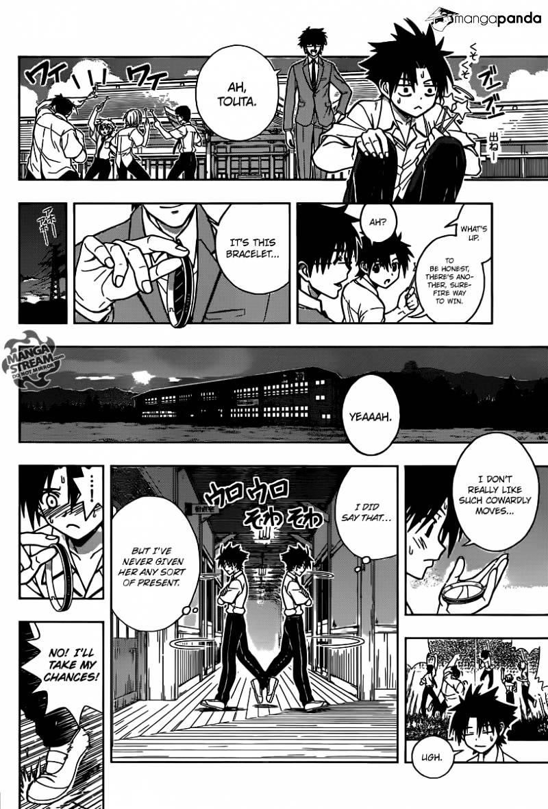 UQ Holder! Chapter 1 - Page 38