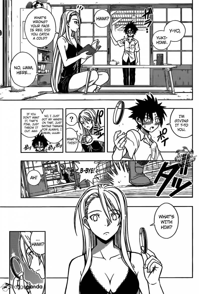 UQ Holder! Chapter 1 - Page 39