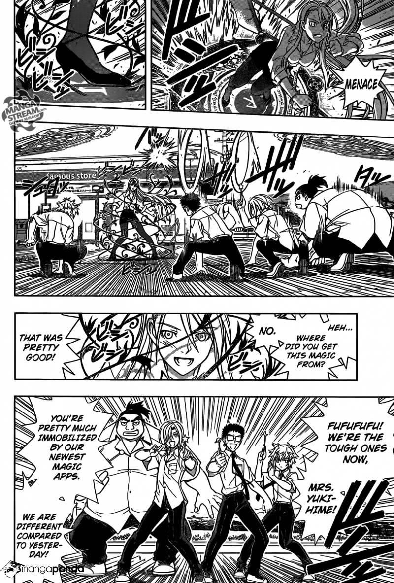 UQ Holder! Chapter 1 - Page 42