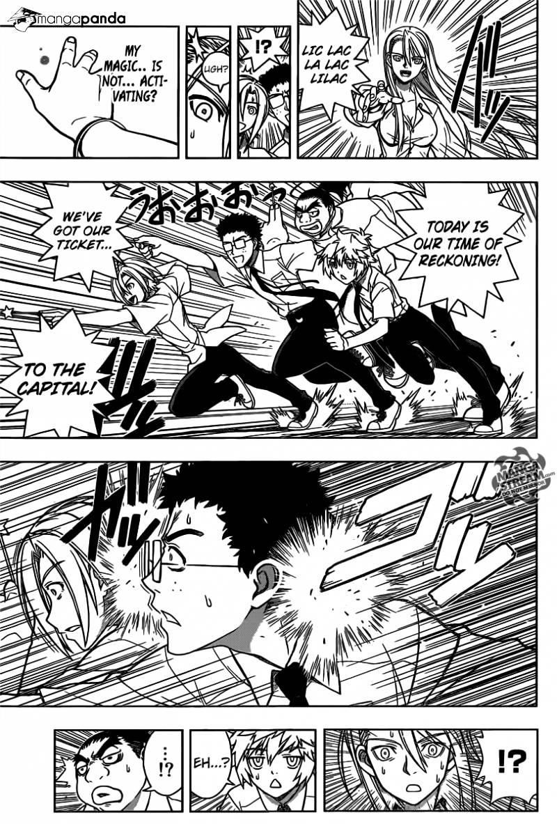 UQ Holder! Chapter 1 - Page 43