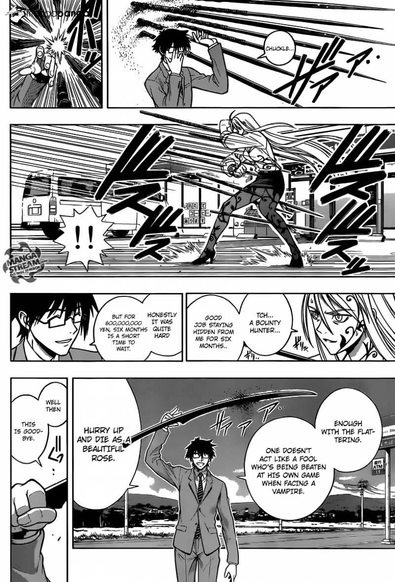 UQ Holder! Chapter 1 - Page 46