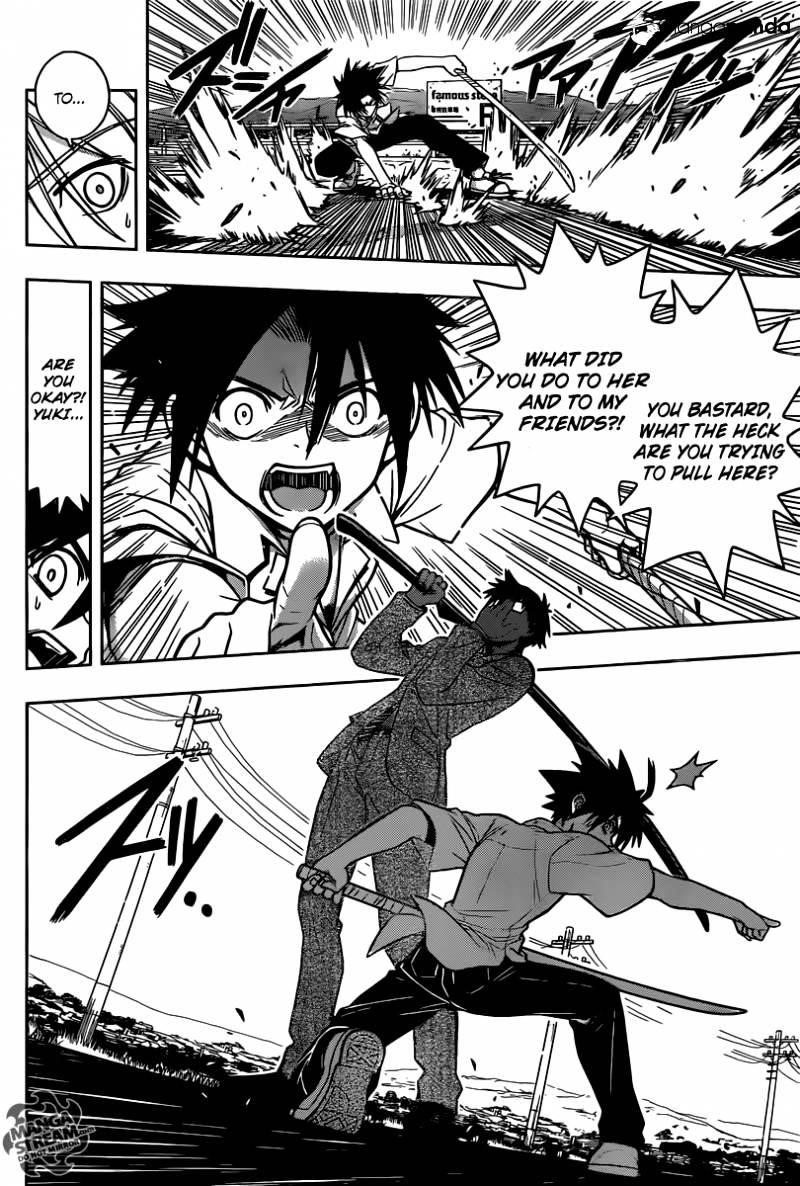 UQ Holder! Chapter 1 - Page 48