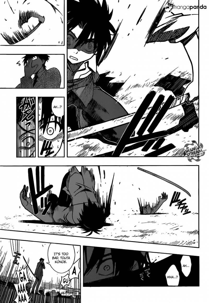 UQ Holder! Chapter 1 - Page 49