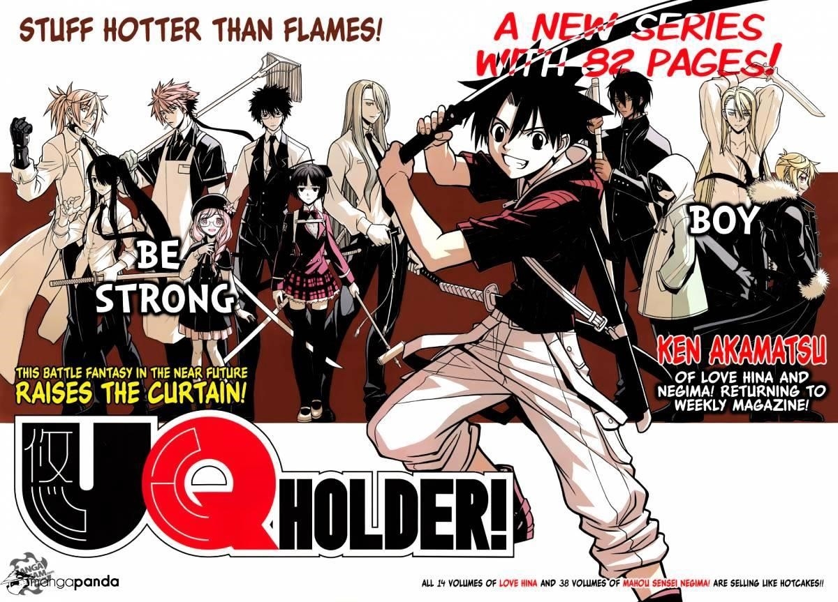 UQ Holder! Chapter 1 - Page 5