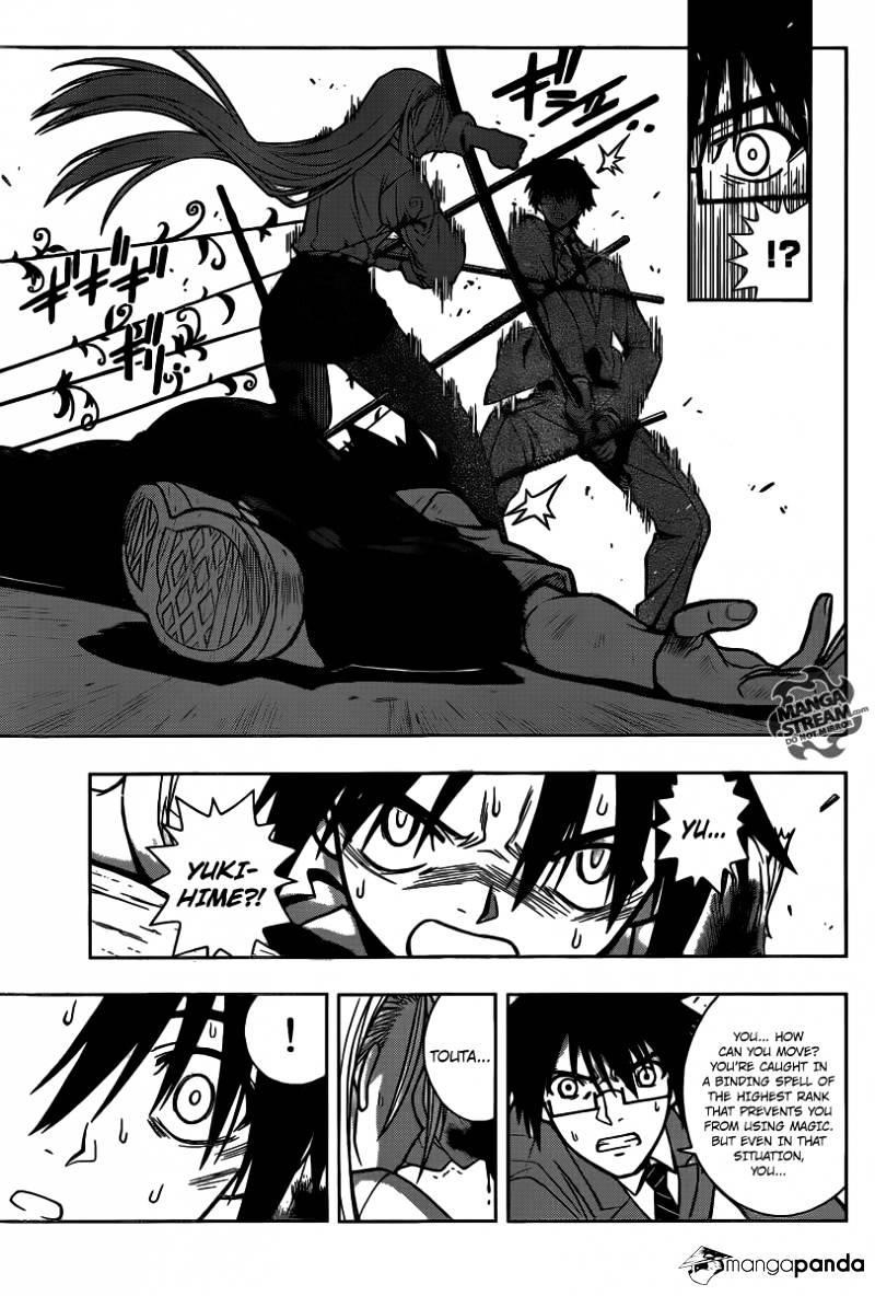 UQ Holder! Chapter 1 - Page 51