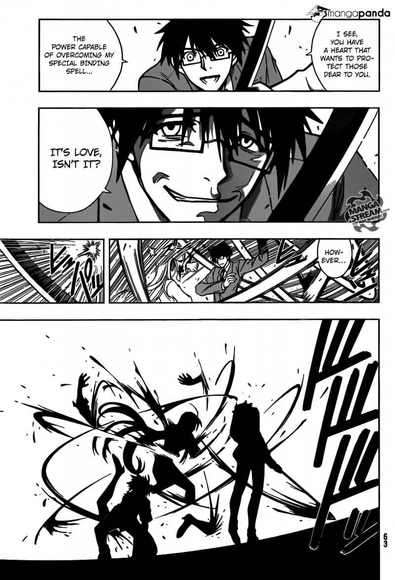 UQ Holder! Chapter 1 - Page 53