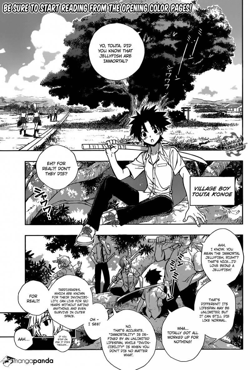 UQ Holder! Chapter 1 - Page 6