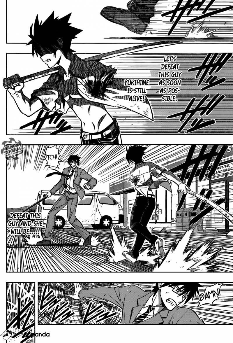 UQ Holder! Chapter 1 - Page 66