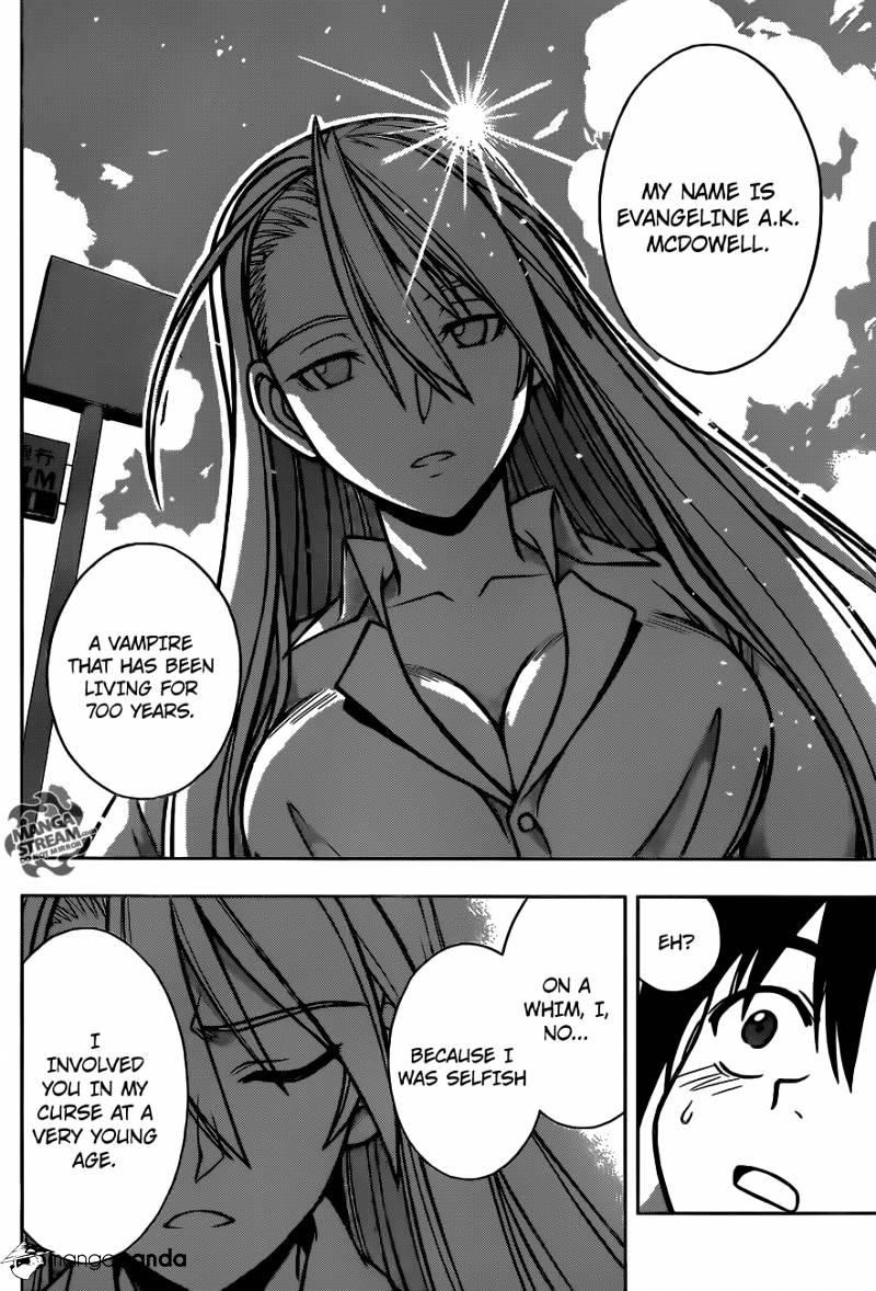 UQ Holder! Chapter 1 - Page 71