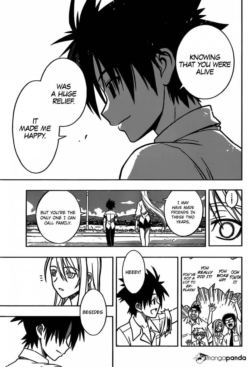 UQ Holder! Chapter 1 - Page 74